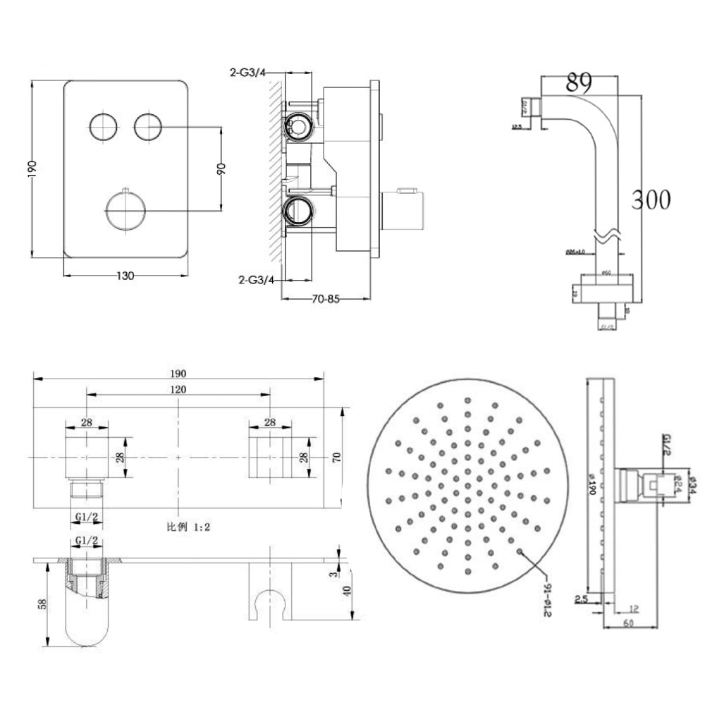 Overhead shower set - Technical drawing