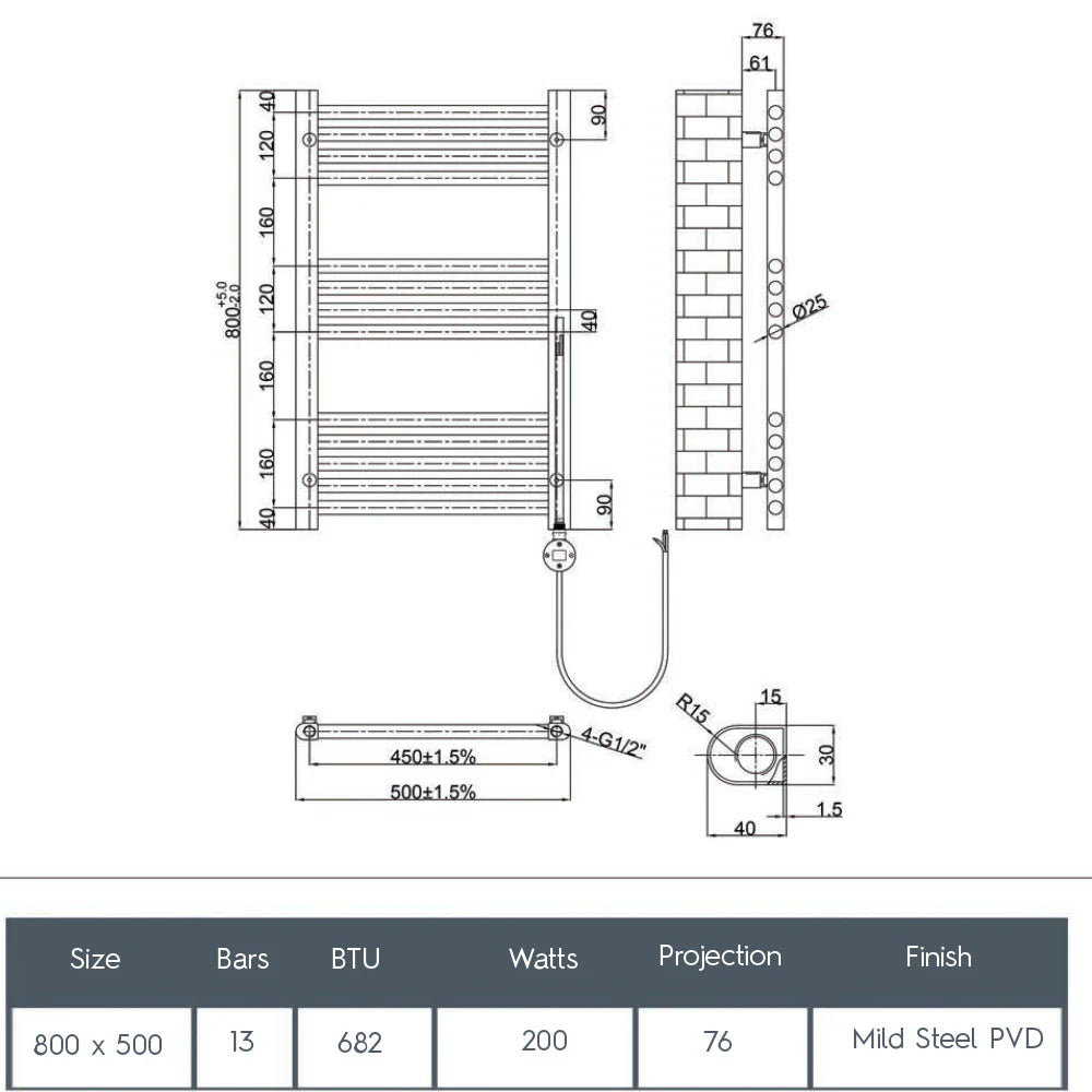 Electric towel rail - Technical drawing