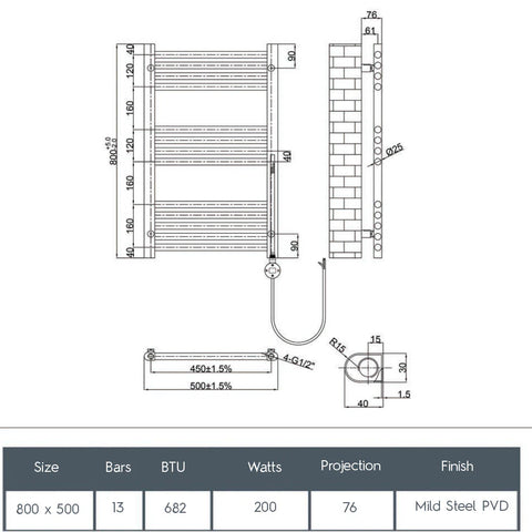 Electric towel rail - Technical drawing