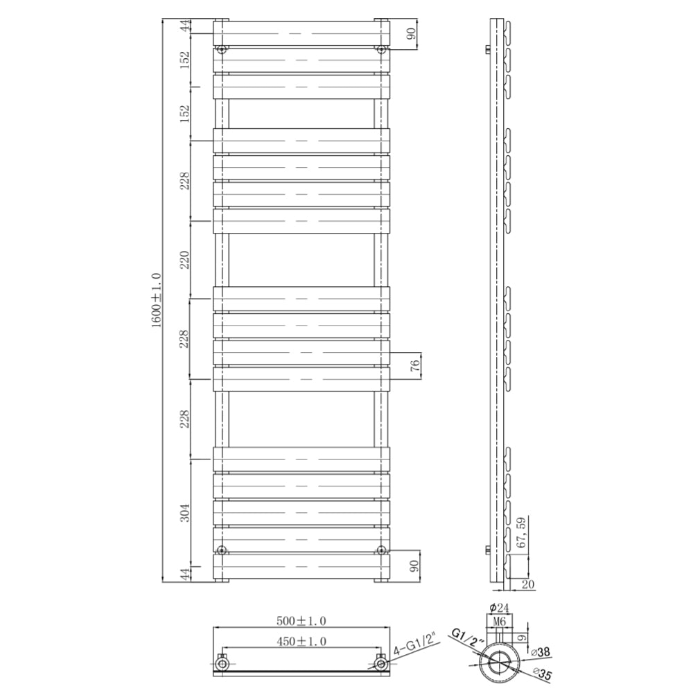 Towel Rail Dimensions