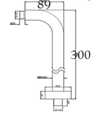 Chrome shower arm - Technical drawing