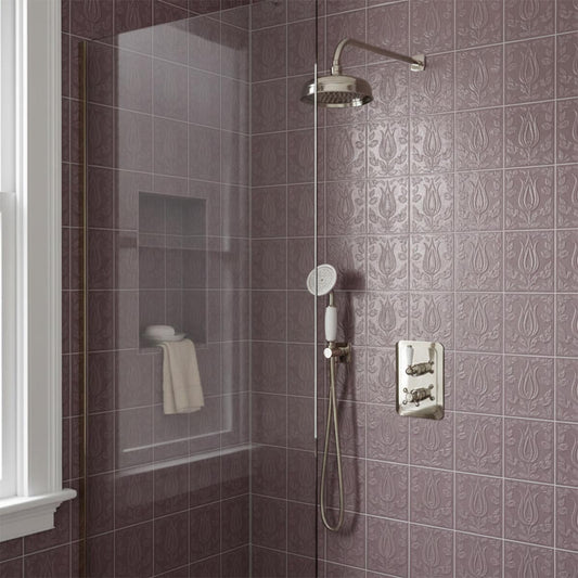 brushed nickel shower arm wall mounted 400mm 1200
